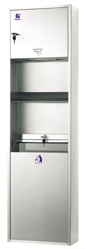 GSG50W Kombine Sistem
