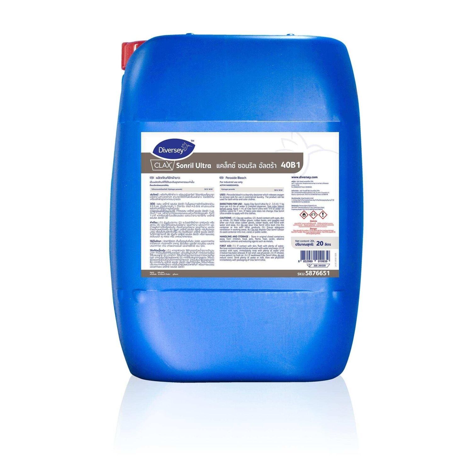 Diversey Clax Sonril Ultra 40b1 Konsantre Ağartıcı 23.8 Kg
