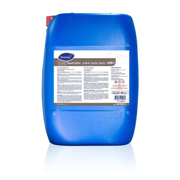 Diversey Clax Sonril Ultra 40b1 Konsantre Ağartıcı 23.8 Kg