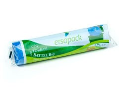 Ersopack Battal Boy Çöp Poşeti 75x90 130 Gr